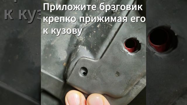 Установка брызговиков на Хавал Джолион Haval Jolion 2020 -2023 смотреть онлайн