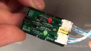 IE-ZX-TILT, оценочная плата датчика наклона на ...