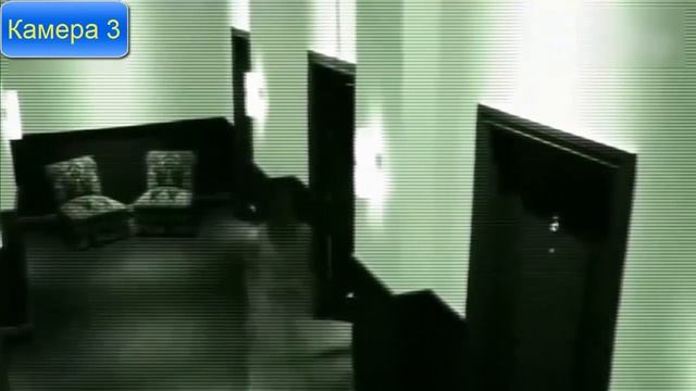 Явление которое попало в камеру видеонаблюдения никто не может объяснить смотреть онлайн