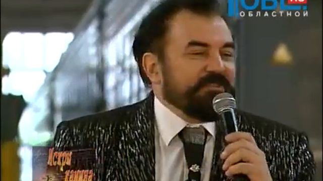 Искры камина. В рабочий полдень. смотреть онлайн