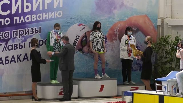 «Кубок Сибири» по плаванию на призы Главы города Абакана // Награждение // 05.03.21 смотреть онлайн
