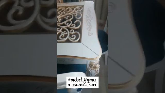 Изготовление мебели Сигма на заказ (кухонные столы и стулья)