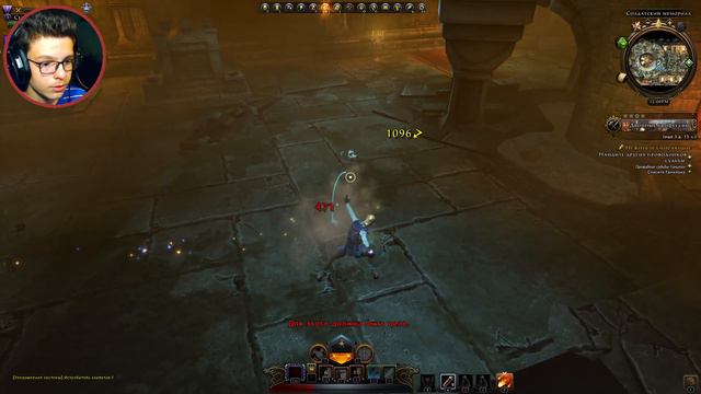 Neverwinter # 2 - НАШЕЛ ДРУГА смотреть онлайн