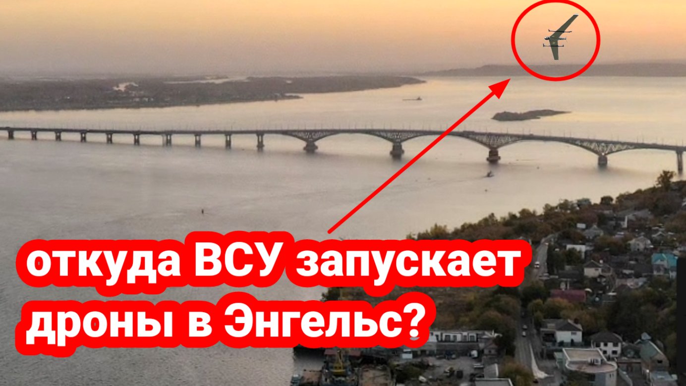 Phantom 4 rtk бпла. маршрут дронов. квадрокоптер dji matrice 210 rtk v2. москва зоны глушилок. карта запретных зон для полетов квадрокоптера.