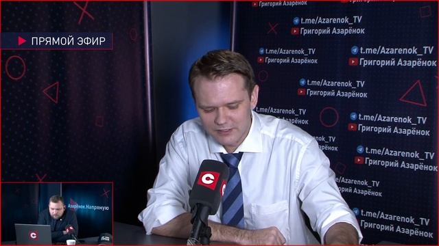 Азарёнок. Напрямую ｜ Возмездие Иудам ｜ Развал и возрождение СССР ｜ Беларусь социальная