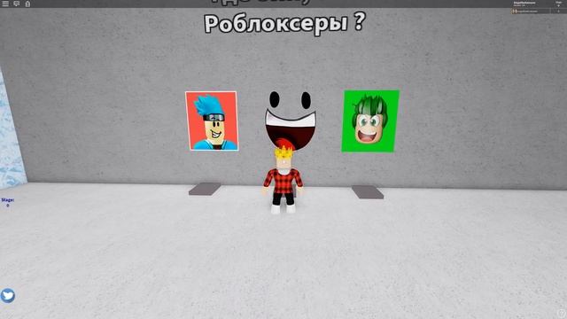 УГАДАЙ РОБЛОКСЕРА ПО ФОТО! ИЗИ? ROBLOX смотреть онлайн