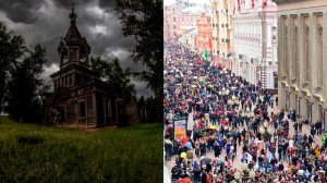 Сокращение населения России идет стремительными темпами: 2023 год стал определяющим