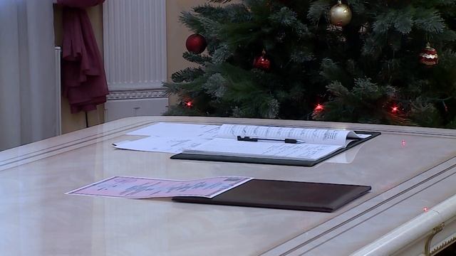 Профессиональный праздник отметили работники ЗАГСа смотреть онлайн