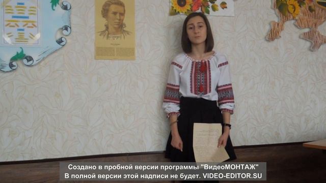 Леся Українка. Поезія в прозі "Твої листи завжди пахнуть зов'ялими трояндами"