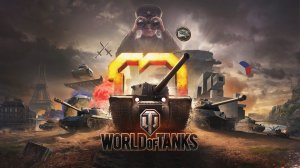 Играю в играю tanks blitz PvP битвы