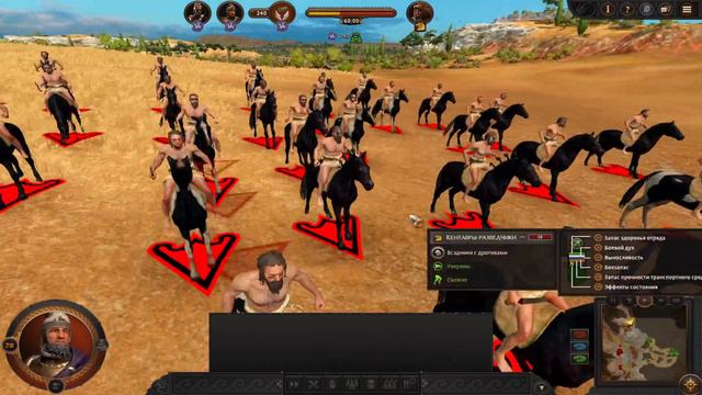 Total War Saga Troy (КООПЕРАТИВ) №3 Ипполита и Сарпедон смотреть онлайн