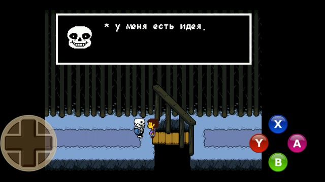 птица ЧСВ-шная![Undertale][#9] смотреть онлайн