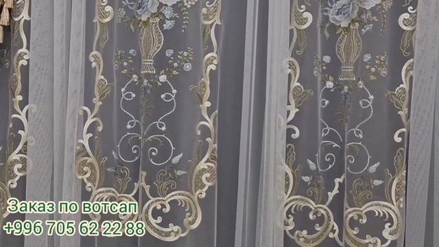 МОДНЫЕ ШТОРЫ 2022- ШТОРЫ ИЗ ШЕЛКА- САТИНА! АКТУАЛЬНЫЕ ШТОРЫ 2022 ГОДА!