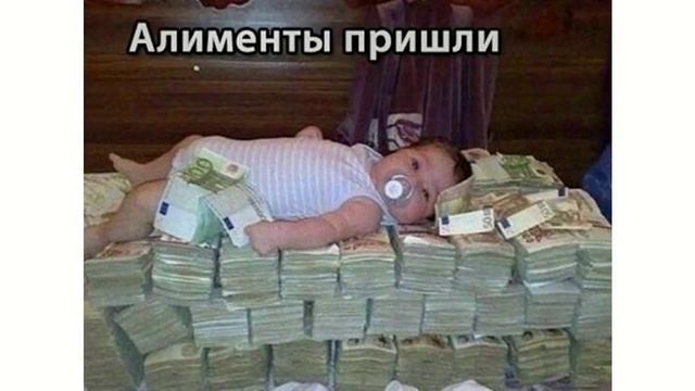 Толкование сновидений. Алименты смотреть онлайн