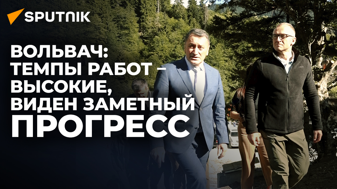 Замминистра экономического развития РФ посетил объекты Инвестпрограммы в Южной Осетии