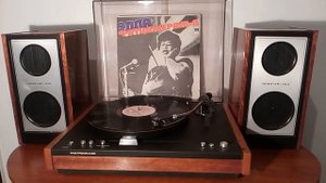 Проигрыватель винила Электроника 012 первого класса