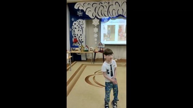 Экологическая акция "Покормите птиц" смотреть онлайн