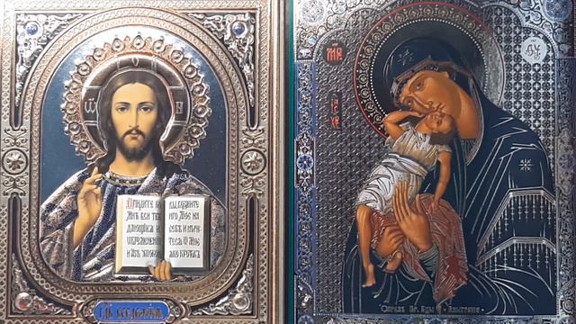 Молитва снимает порчу смотреть онлайн