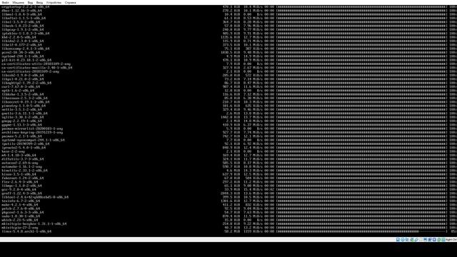 Скрипт автоустановки Archlinux 2020 смотреть онлайн