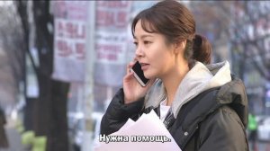 Враги из прошлого 1 сезон 19 серия