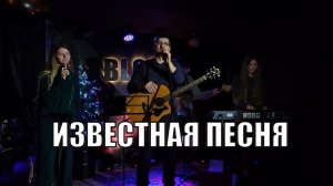 Мы нужны друг другу Бог нас спас не зря. Хорошие христианские песни прославления и поклонения