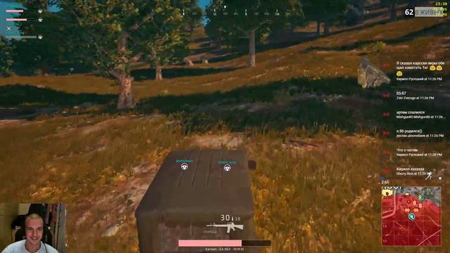 PUBG. Команда Дарвина собирает топ лут смотреть онлайн