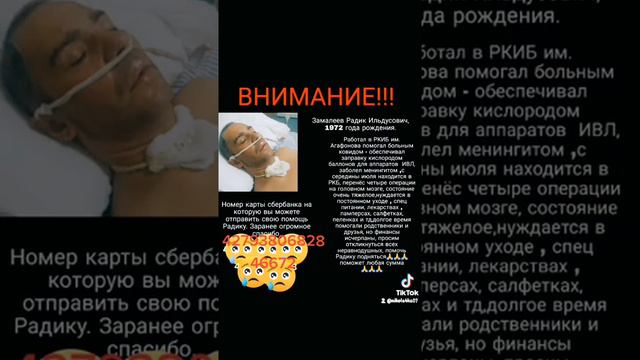 22 февраля 2022 г. смотреть онлайн