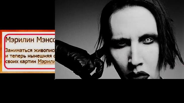 Картины известных людей