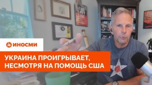 "Украине ничто не поможет". Новую идею Британии сравнили с "ведром помоев"