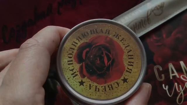 Подарочный набор для неё "Tne best" || Пример составления подарочного бокса