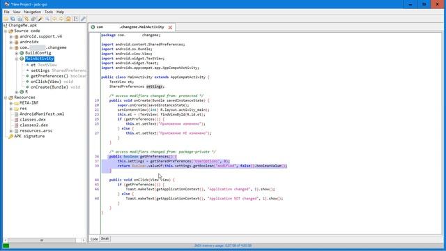 Модификация приложения Андройд / Modification Of The Android Application (apk)