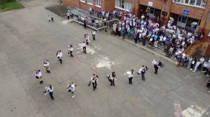 Последний звонок-танец