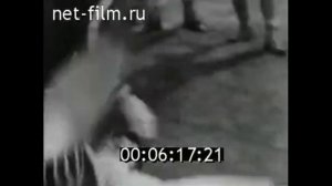 Челябинская школа самбо и дзюдо и тренер Харис Юсупов, 1970