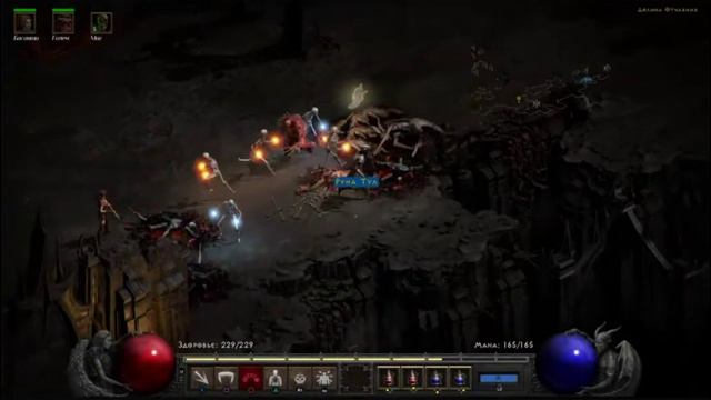 PS 4 Diablo 2 #20 Акт 4 Задание Падший Ангел Некромант Прохождение