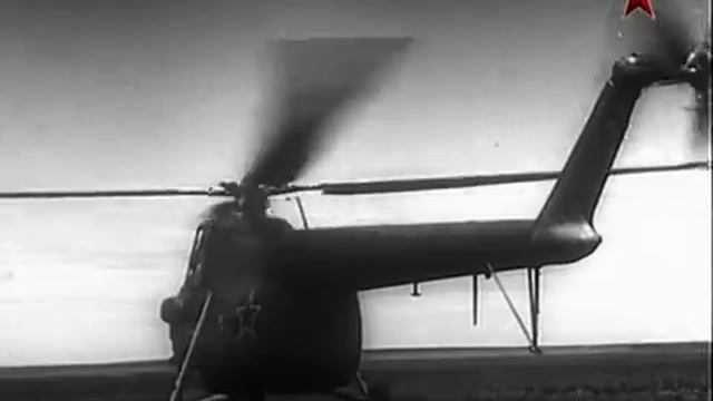 Сделано в СССР. Десантно-транспортный вертолет Ми-4