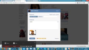 КАК ОТПРАВЛЯТЬ БЕСПЛАТНО ПОДАРКИ В (ВК)-ВКОНТАКТЕ