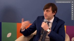 Сергей Кравцов: «Предприятие приходит в колледж»