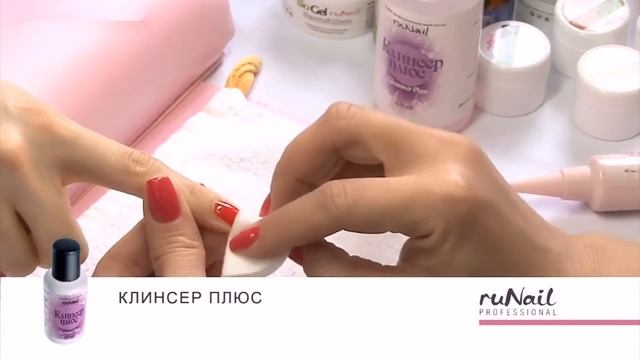 Укрепление ногтей биогелем ruNail смотреть онлайн