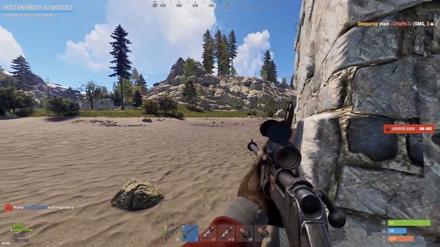 RUST - ►ОТДАЛ ВСЁ ЛЮДЯМ!#19 (5) смотреть онлайн