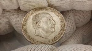 Испания 100 песет, 1966 года 66 внутри звезды.
