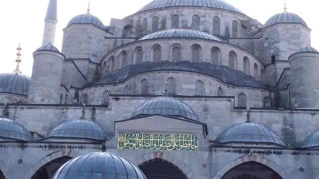 Стамбул голубая мечеть смотреть онлайн