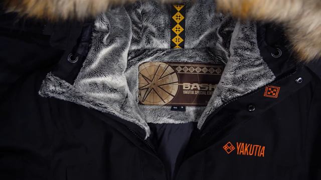 Bask Putorana Yakutia (Мужская пуховая куртка)