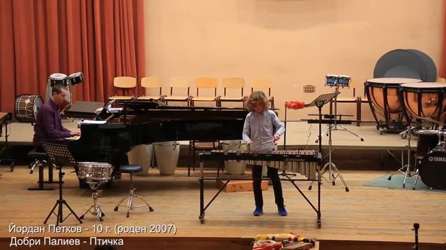 Йордан Петков , България, II група, 2007 г.