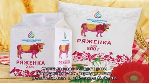 Рыба по французски в духовке