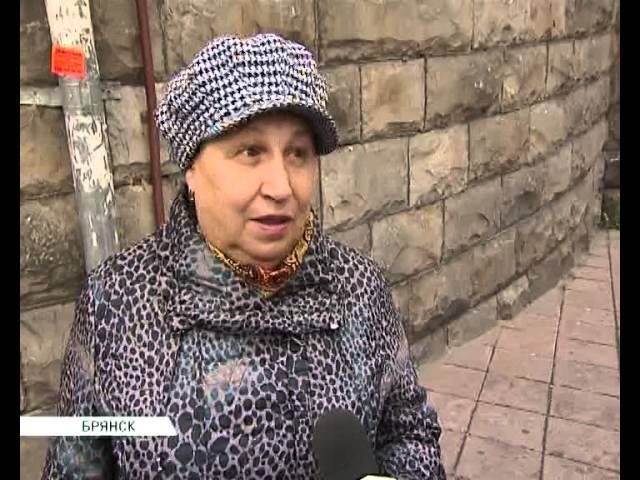 опрос оплата тепла 17 11 14