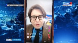 Губернатор Смоленской области поручил разобраться в причинах отключения света в Демидовском районе