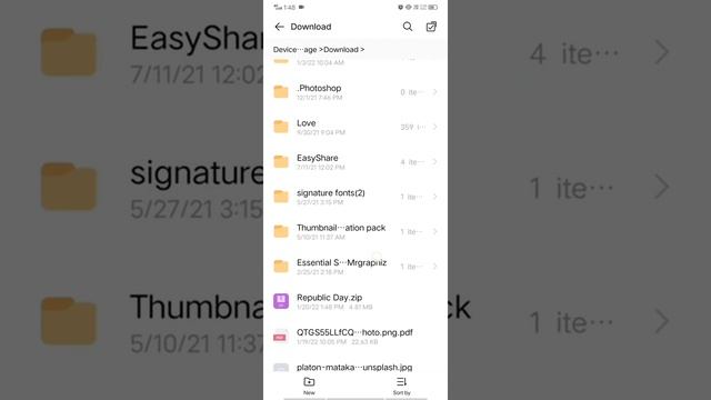 How to Download and extract my zip files on android/mobile - srj edition смотреть онлайн