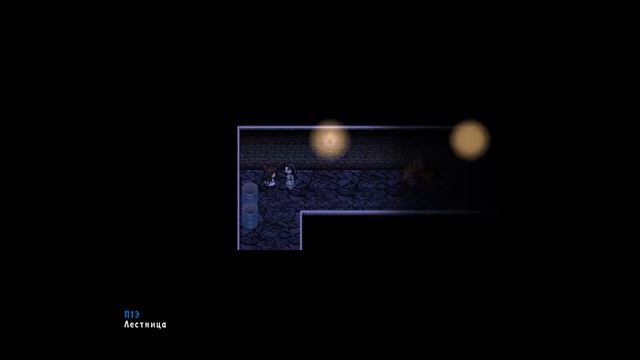 Mad Father # 3 [Новые жертвы] смотреть онлайн