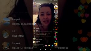 Светлана(Ставрополь)(1)