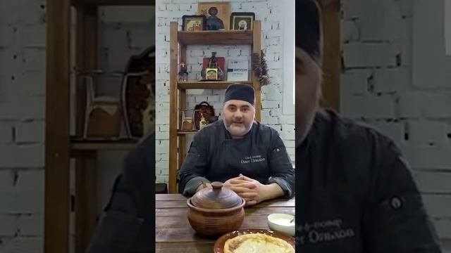 Олег Ольхов — популяризатор русской кухни, руководитель проекта «Кремлёвская кухня»...побеседуем?